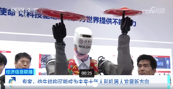 央视镜头里“转花手绢”的灵巧手臂，高测腱绳助了“一臂之力”