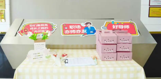 致敬引路人！高测股份教师节特别活动圆满落幕